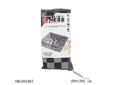 Chess scratchable latex 2 in 1 - OBL665467
