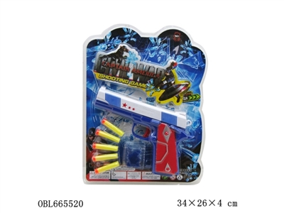 Water guns/soft bullet gun - OBL665520