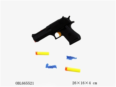 Water guns/soft bullet gun - OBL665521