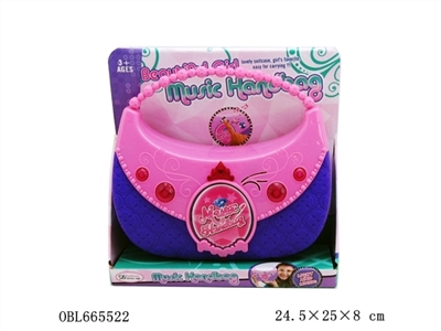 With vocal cord lamp with the bag in electricity - OBL665522