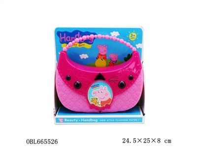 The pink pig with vocal cord lamp with the bag - OBL665526