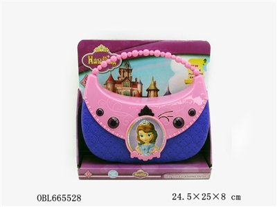 Sophia with vocal cord lamp with the bag in electricity - OBL665528