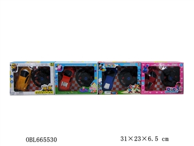 Ferrari, lamborghini, FuJia, poison (cross 1; 20 steering wheel) without electricity - OBL665530