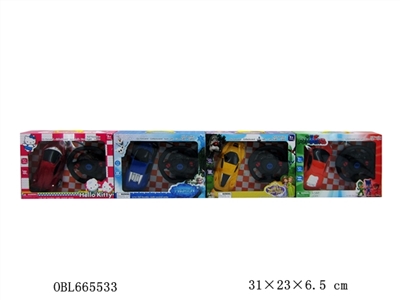 Ferrari, lamborghini, FuJia, poison (cross 1; 20 steering wheel) package - OBL665533