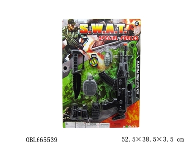 警察套 - OBL665539