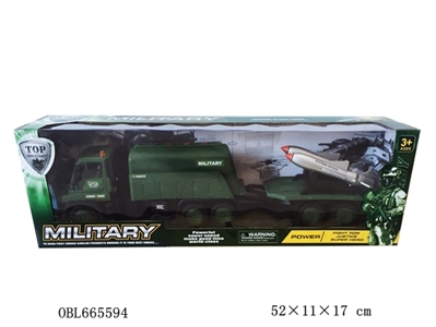 Inertial military tank truck dragged the rockets - OBL665594