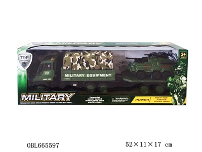 Inertia military tents car towing tank - OBL665597