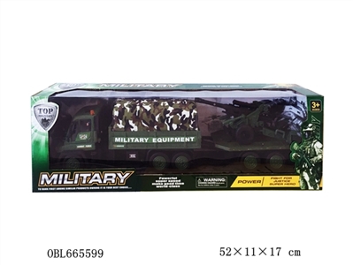 Inertial military tents car tow cannon - OBL665599