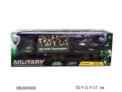 Inertial military tents car battle ship - OBL665600