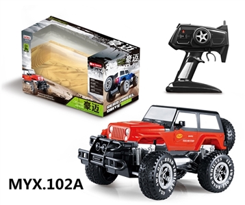 Two drive suv (2.4 G) - OBL665615