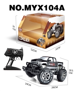 Two drive suv (2.4 G) - OBL665617