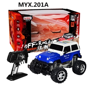 Two drive suv (2.4 G) - OBL665618