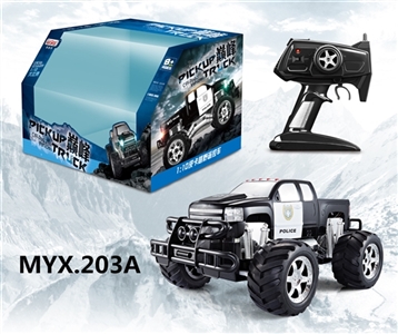 Two drive suv (2.4 G) - OBL665620