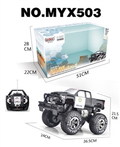 Four-wheel-drive suv (wireless) - OBL665622