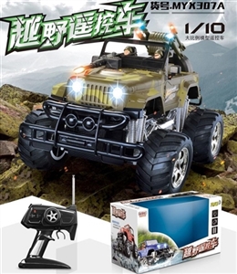 Drive suv after 1:10 (wireless) - OBL665628