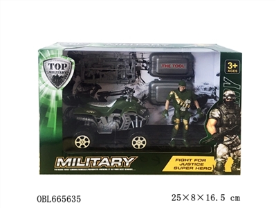 滑行军事套装 - OBL665635