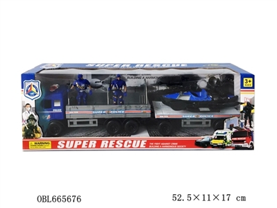 Inertial police trailer - OBL665676