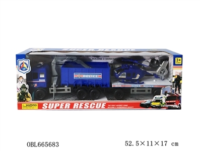 Inertial police trailer - OBL665683