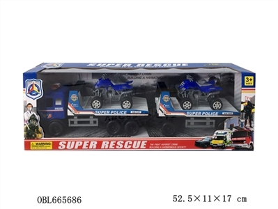 Inertial police trailer - OBL665686