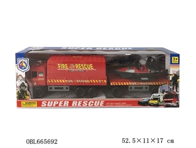 Inertial fire trailer - OBL665692