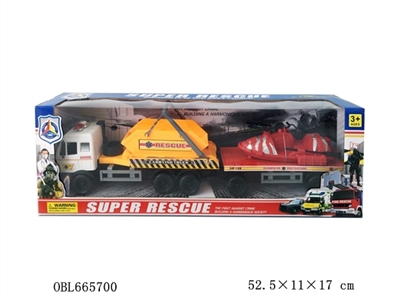 Inertial ambulance trailer - OBL665700