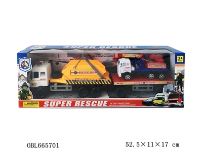 Inertial ambulance trailer - OBL665701