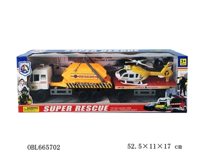 Inertial ambulance trailer - OBL665702