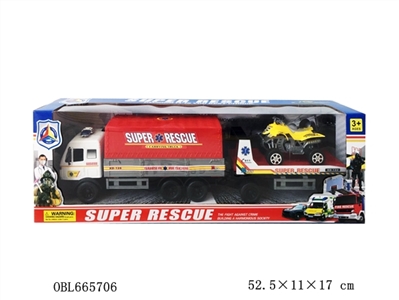 Inertial ambulance trailer - OBL665706