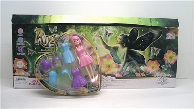 Interesting 7 inch assembled - OBL665739