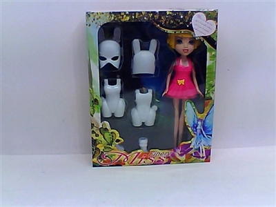 Pattaya pyrene gout mask assembled animals - OBL665750