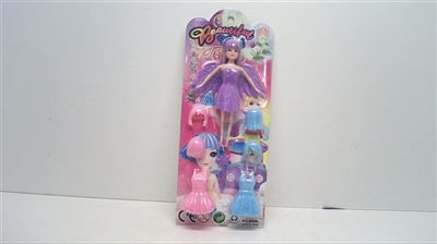 Seven inches interest assembled barbie - OBL665766