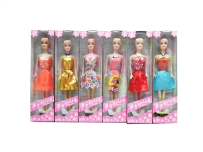 11.5 -inch empty handed pattaya pyrene - OBL665836
