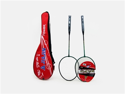 Badminton racket - OBL665900