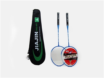 Badminton racket - OBL665903