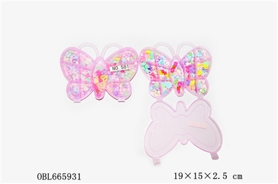 DIY beads box - OBL665931