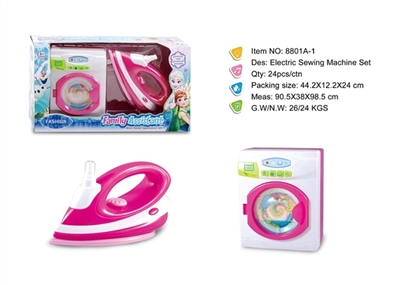 Electric iron washing machine suit - OBL665958