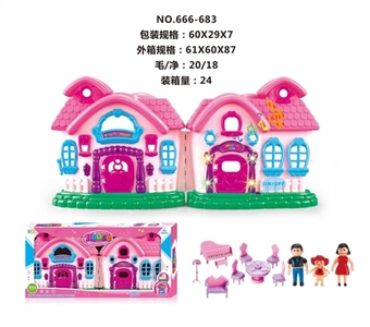 别墅（四灯七彩，音乐）配一家三口，家具 - OBL665970