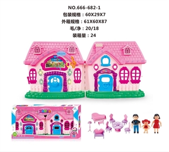 电动别墅配一家三口，家具（六灯七彩，音乐，璇转图案） - OBL665972