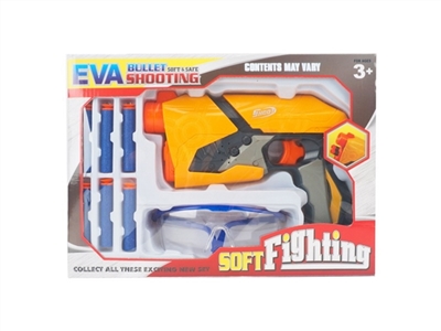 Soft bullet gun - OBL666190
