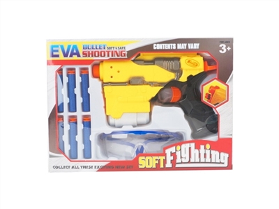 Soft bullet gun - OBL666191