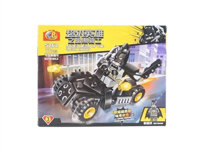 Super heroes of the dark knight - OBL666201