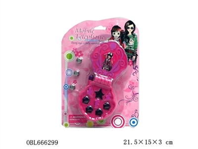 Light music phones (packet electricity) - OBL666299