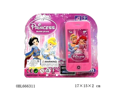 Music phone (not package electricity) - OBL666311