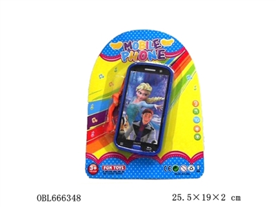 The light music mobile phone (no package electricity) - OBL666348