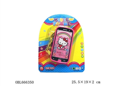 English story touch machine (not package electricity) - OBL666350