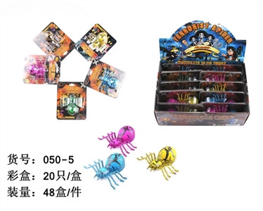 Color after inflation live spiders a box of 20 PCS terror - OBL666359