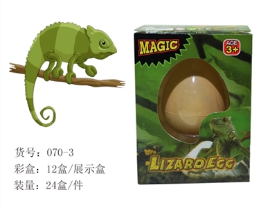 Large single rainbow light expansion resurrection lizard eggs a box of 12 PCS - OBL666367