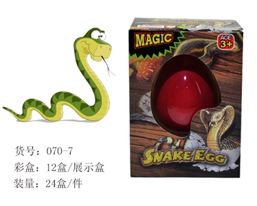 Large single rainbow light expansion resurrection python eggs a box of 12 PCS - OBL666371