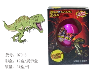 Large single rainbow light expansion resurrection dinosaur eggs a box of 12 PCS - OBL666372