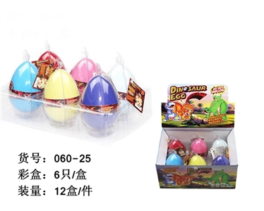 Ultimate super monochromatic crack expansion resurrection dinosaur eggs a box of 6 PCS - OBL666380